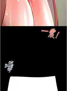 Page 1053 of 掠夺行动 | 掠奪行動 1-85 (decensored) - preview thumbnail