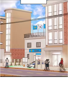 Page 1087 of 掠夺行动 | 掠奪行動 1-85 (decensored) - preview thumbnail