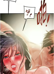 Page 110 of 掠夺行动 | 掠奪行動 1-85 (decensored) - preview thumbnail