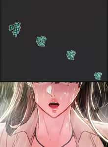 Page 1128 of 掠夺行动 | 掠奪行動 1-85 (decensored) - preview thumbnail
