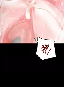 Page 1178 of 掠夺行动 | 掠奪行動 1-85 (decensored) - preview thumbnail