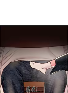 Page 1298 of 掠夺行动 | 掠奪行動 1-85 (decensored) - preview thumbnail