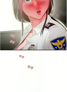 Page 134 of 掠夺行动 | 掠奪行動 1-85 (decensored) - preview thumbnail
