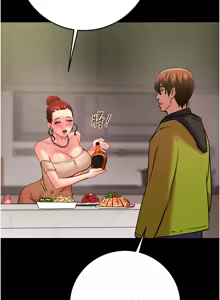 Page 1378 of 掠夺行动 | 掠奪行動 1-85 (decensored) - preview thumbnail