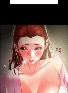 Page 1400 of 掠夺行动 | 掠奪行動 1-85 (decensored) - preview thumbnail