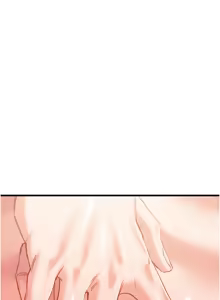 Page 1680 of 掠夺行动 | 掠奪行動 1-85 (decensored) - preview thumbnail