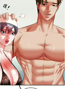Page 186 of 掠夺行动 | 掠奪行動 1-85 (decensored) - preview thumbnail