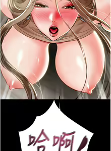 Page 267 of 掠夺行动 | 掠奪行動 1-85 (decensored) - preview thumbnail