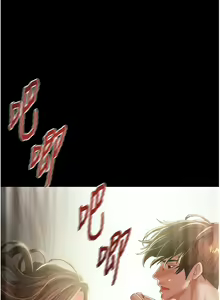 Page 277 of 掠夺行动 | 掠奪行動 1-85 (decensored) - preview thumbnail