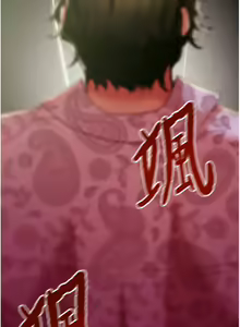 Page 327 of 掠夺行动 | 掠奪行動 1-85 (decensored) - preview thumbnail
