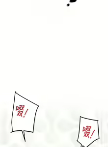 Page 372 of 掠夺行动 | 掠奪行動 1-85 (decensored) - preview thumbnail