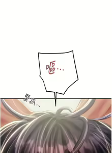 Page 378 of 掠夺行动 | 掠奪行動 1-85 (decensored) - preview thumbnail