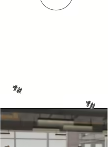 Page 451 of 掠夺行动 | 掠奪行動 1-85 (decensored) - preview thumbnail
