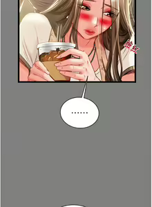 Page 454 of 掠夺行动 | 掠奪行動 1-85 (decensored) - preview thumbnail