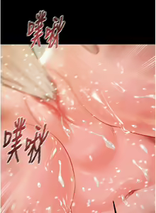 Page 490 of 掠夺行动 | 掠奪行動 1-85 (decensored) - preview thumbnail