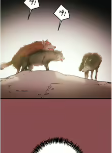 Page 495 of 掠夺行动 | 掠奪行動 1-85 (decensored) - preview thumbnail