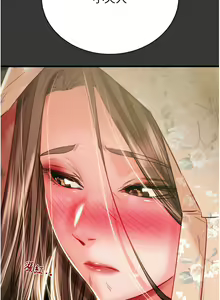 Page 505 of 掠夺行动 | 掠奪行動 1-85 (decensored) - preview thumbnail
