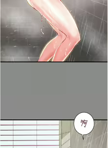 Page 520 of 掠夺行动 | 掠奪行動 1-85 (decensored) - preview thumbnail