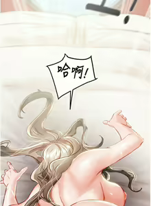 Page 544 of 掠夺行动 | 掠奪行動 1-85 (decensored) - preview thumbnail