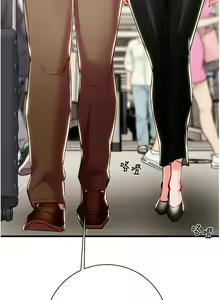 Page 577 of 掠夺行动 | 掠奪行動 1-85 (decensored) - preview thumbnail