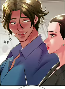Page 578 of 掠夺行动 | 掠奪行動 1-85 (decensored) - preview thumbnail
