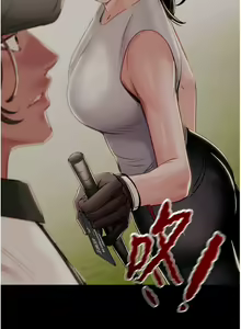 Page 583 of 掠夺行动 | 掠奪行動 1-85 (decensored) - preview thumbnail