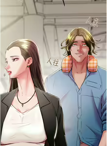 Page 587 of 掠夺行动 | 掠奪行動 1-85 (decensored) - preview thumbnail