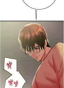 Page 623 of 掠夺行动 | 掠奪行動 1-85 (decensored) - preview thumbnail