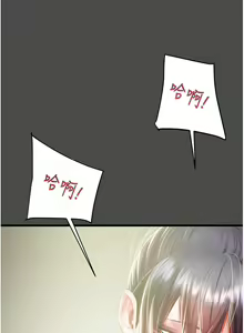 Page 645 of 掠夺行动 | 掠奪行動 1-85 (decensored) - preview thumbnail