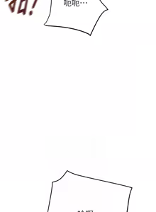 Page 713 of 掠夺行动 | 掠奪行動 1-85 (decensored) - preview thumbnail