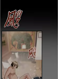 Page 725 of 掠夺行动 | 掠奪行動 1-85 (decensored) - preview thumbnail