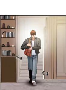 Page 788 of 掠夺行动 | 掠奪行動 1-85 (decensored) - preview thumbnail