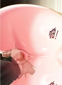 Page 820 of 掠夺行动 | 掠奪行動 1-85 (decensored) - preview thumbnail