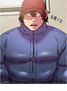 Page 823 of 掠夺行动 | 掠奪行動 1-85 (decensored) - preview thumbnail