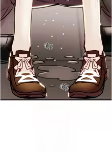 Page 826 of 掠夺行动 | 掠奪行動 1-85 (decensored) - preview thumbnail