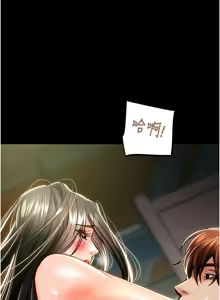 Page 899 of 掠夺行动 | 掠奪行動 1-85 (decensored) - preview thumbnail