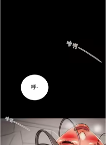 Page 912 of 掠夺行动 | 掠奪行動 1-85 (decensored) - preview thumbnail