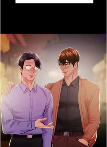 Page 932 of 掠夺行动 | 掠奪行動 1-85 (decensored) - preview thumbnail