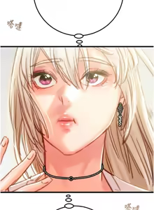 Page 935 of 掠夺行动 | 掠奪行動 1-85 (decensored) - preview thumbnail