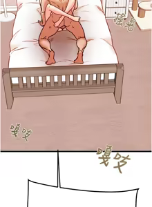 Page 987 of 掠夺行动 | 掠奪行動 1-85 (decensored) - preview thumbnail