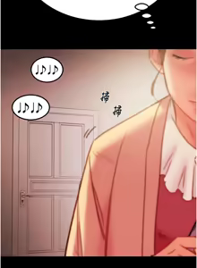 Page 991 of 掠夺行动 | 掠奪行動 1-85 (decensored) - preview thumbnail