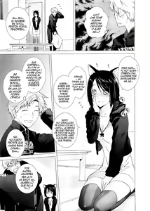 Page 3 of Lespedeza - preview thumbnail