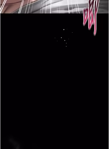 Page 7 of 个人无修 Dirty Talk 堕落物语 Ch25 (decensored) - preview thumbnail