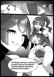 Page 19 of Girls Beat! Plus vs Sakura - preview thumbnail