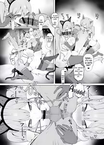 Page 196 of Seikoui Jisshuu! - preview thumbnail