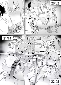 Page 213 of Seikoui Jisshuu! - preview thumbnail