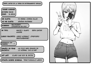 Page 227 of Seikoui Jisshuu! - preview thumbnail