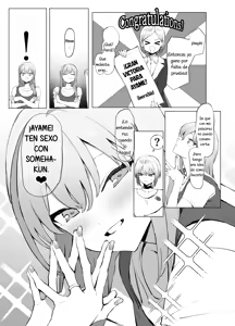 Page 235 of Seikoui Jisshuu! - preview thumbnail