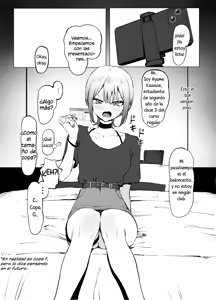 Page 241 of Seikoui Jisshuu! - preview thumbnail