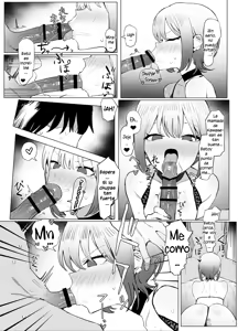 Page 271 of Seikoui Jisshuu! - preview thumbnail